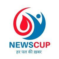 news cup