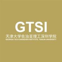 georgia tech shenzhen institute, tianjin university logo image