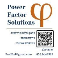 power factor solutions logo image