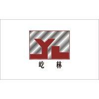 hebei shengtian group seamless steel pipe co., ltd. logo image