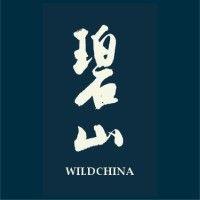 wildchina 碧山