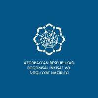 rəqəmsal i̇nkişaf və nəqliyyat nazirliyi - the ministry of digital development and transport logo image