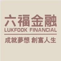 六福金融 lukfook financial