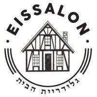 eissalon israel ltd - אייססלון ישראל בע"מ logo image