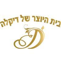 בית היוצר של דיקלה logo image