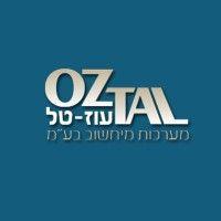 oz tal logo image