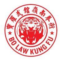 bo law kung fu logo image