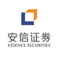 安信证券股份有限公司 logo image