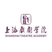 shanghai theatre academy logo image