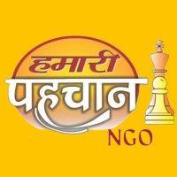 hamari pahchan - ngo logo image