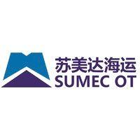 sumec ocean transportation pte ltd logo image