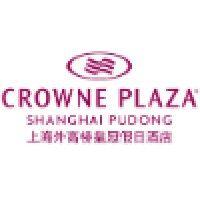 crowne plaza shanghai pudong logo image