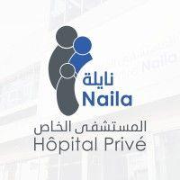 hôpital privé naila logo image