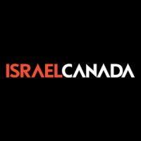 israel canada logo image