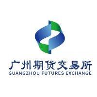 guangzhou futures exchange logo image