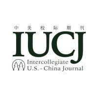 intercollegiate u.s.-china journal logo image