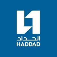 alhaddad | الحداد logo image