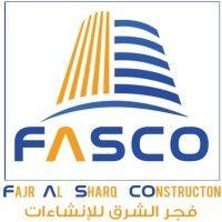 fajr al sharq construction llc logo image