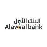 alawwal bank logo image