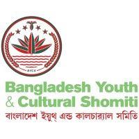 bangladesh youth and cultural shomiti logo image