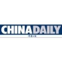 china daily usa logo image