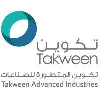 takween advanced industries logo image