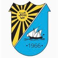 kuwait university logo image