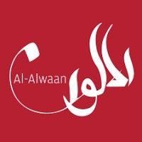 al alwaan food logo image