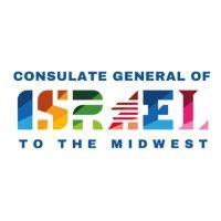 consulate general of israel to the midwest logo image