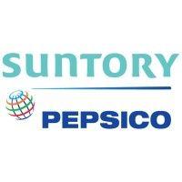 suntory pepsico vietnam beverage