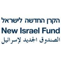 new israel fund uk logo image