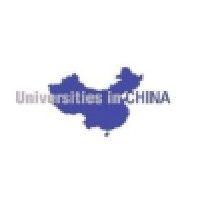 universities in china