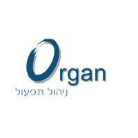 organ - operations & engineering outsource logo image