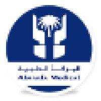 almarfa medical logo image