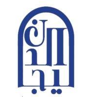 الدليجان للإستشارات المهنية aldulaijan professional consultancy logo image