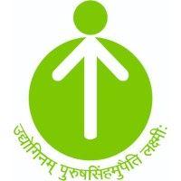 entrepreneurship development institute of india logo image