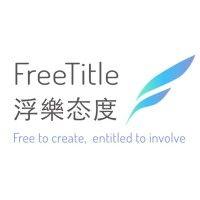 freetitle logo image