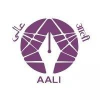 association for advocacy and legal initiatives trust (aali)