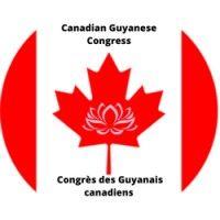 canadian guyanese congress logo image