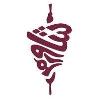 shawarmer - شاورمر logo image