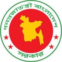 government of the people's republic of bangladesh