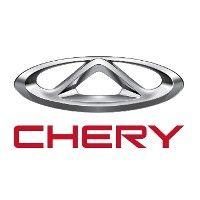 chery malaysia logo image