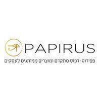 papirus logo image