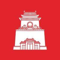 hutong school logo image