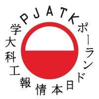 polish-japanese academy of information technology