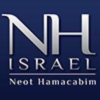 nh israel  - נאות המכבים logo image