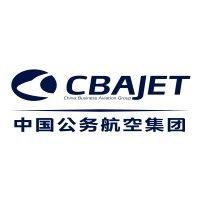 china business aviation group logo image