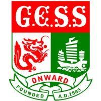 gan eng seng school logo image