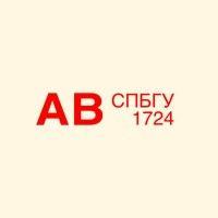 saint petersburg state university alumni association logo image