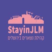 stayinjlm - קהילת נשארים בירושלים